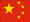 zh_CN