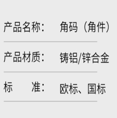 產(chǎn)品介紹.jpg