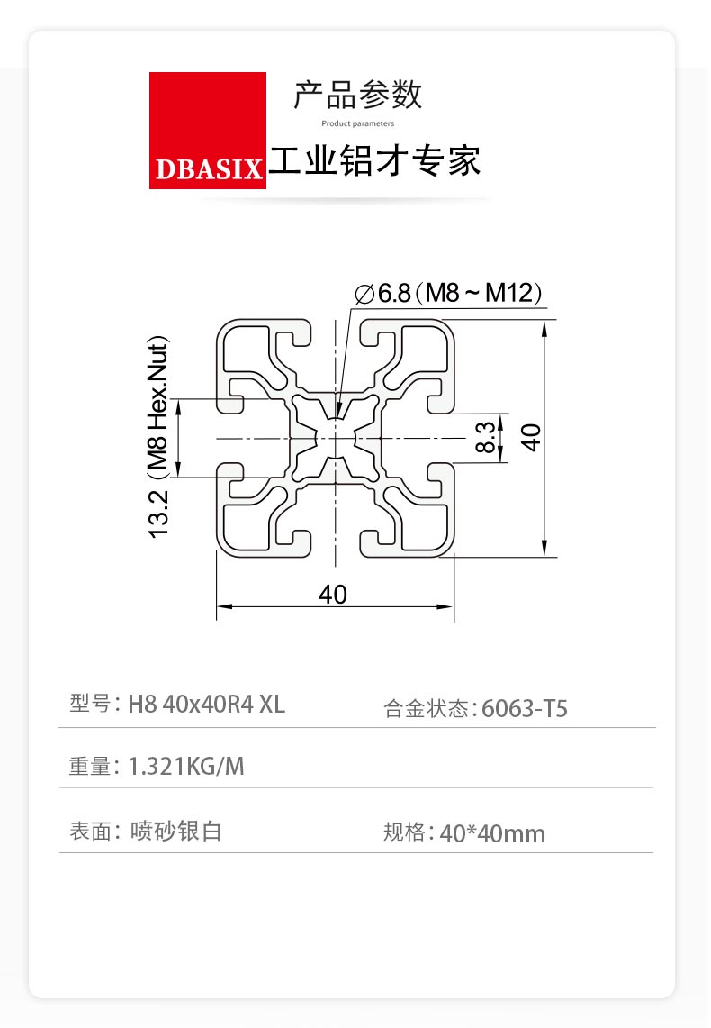 商品介紹頁.jpg